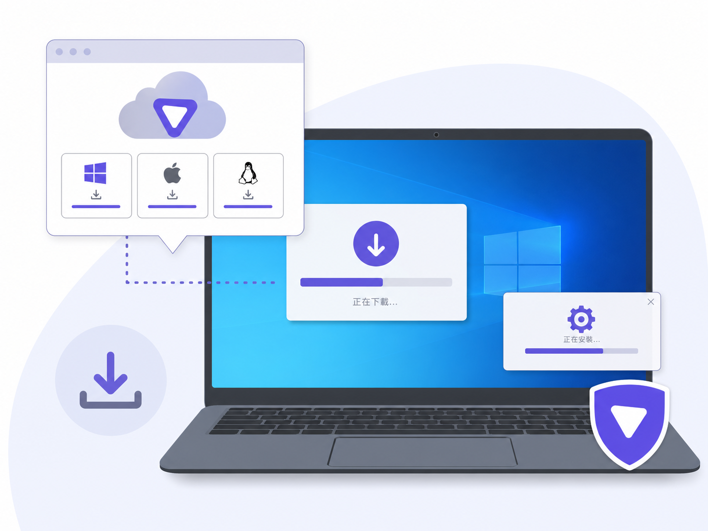 進行 Split Tunneling 設定來讓 Proton VPN 排除特定應用程式並維持本地網路速度
