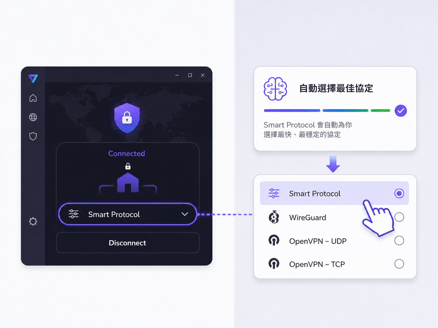 Proton VPN 連不上或一直卡在 Connecting 狀態?教你用 5 個步驟快速修復連線失敗問題